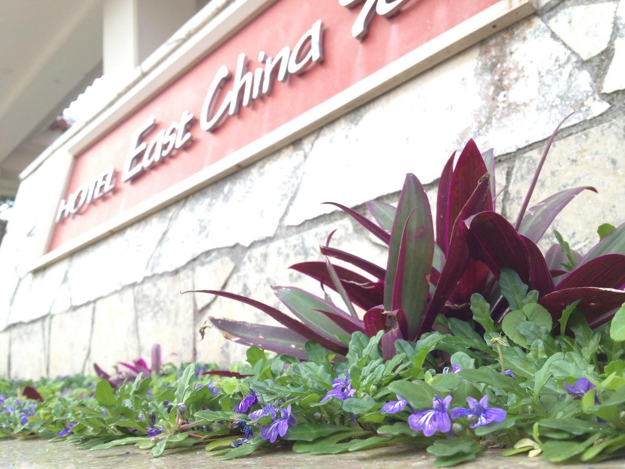 Hotel East China Sea Ishigaki  Exterior photo